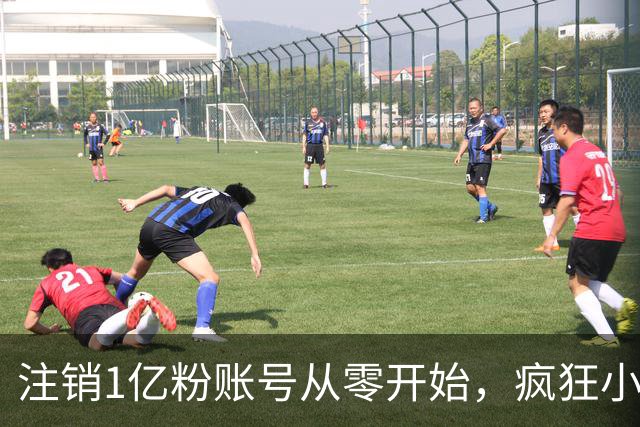 注销1亿粉账号从零开始，疯狂小杨哥摸着东方甄选过河？